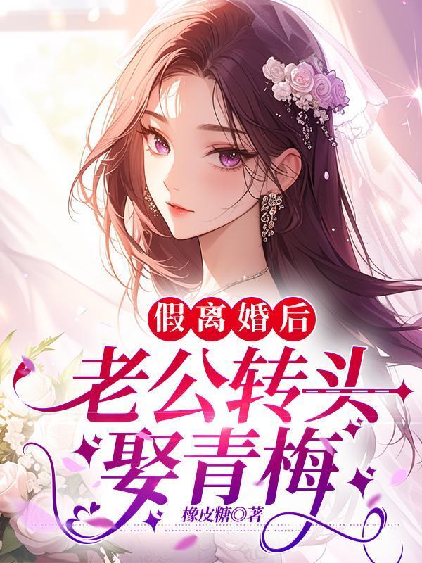 年代锦鲤文的炮灰大嫂重生了(乔喵喵)
