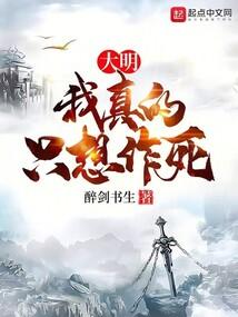 穿越成对照组
