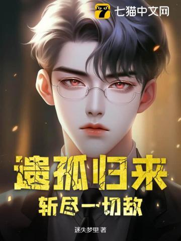 系统签到开局无敌修为叶星辰