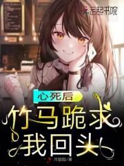 人间白月光的女明星