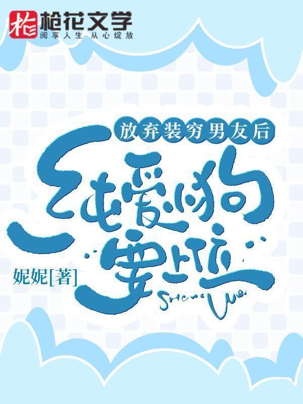 白月白月关于几
