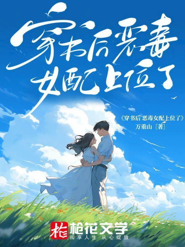 白月什么