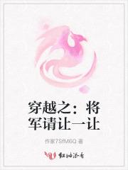 我在民政局孕吐了 笔趣阁