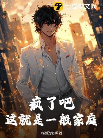 离婚当天我在民政局孕吐了慕容玲儿结局