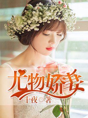 离婚后在民政局大哭