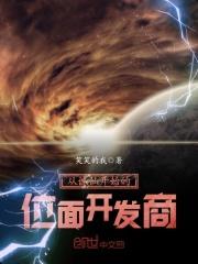 夫妻离婚后在民政局门口