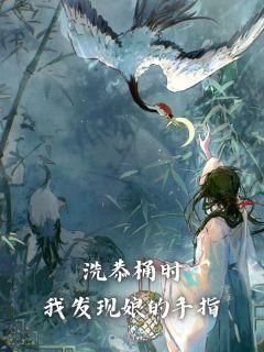 万道仙尊方羽完结版
