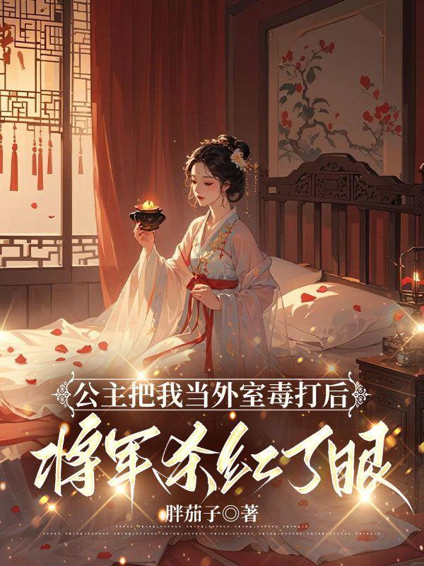 剑仙在此境界划分