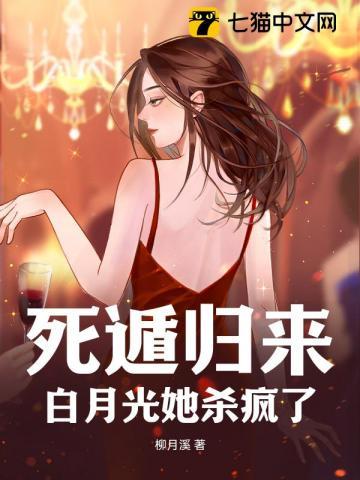 七零之炮灰女配
