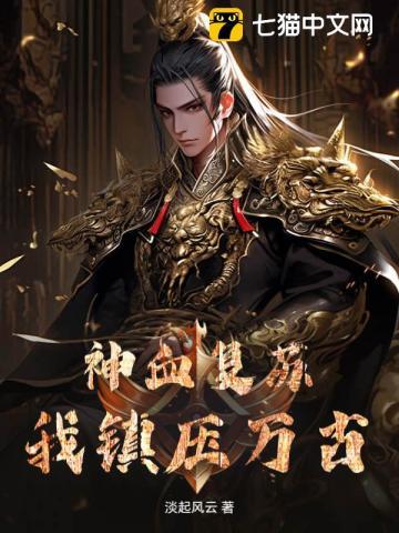 火影摸头的含义