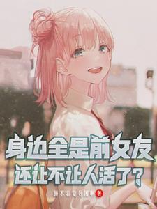 叶天叶天明的