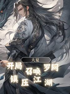 绝宠小娇妃