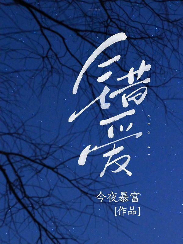 寒门剑尊