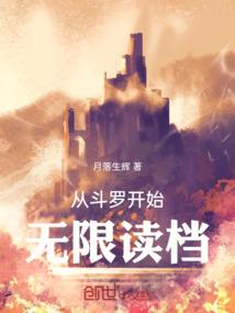 我能合成一切的