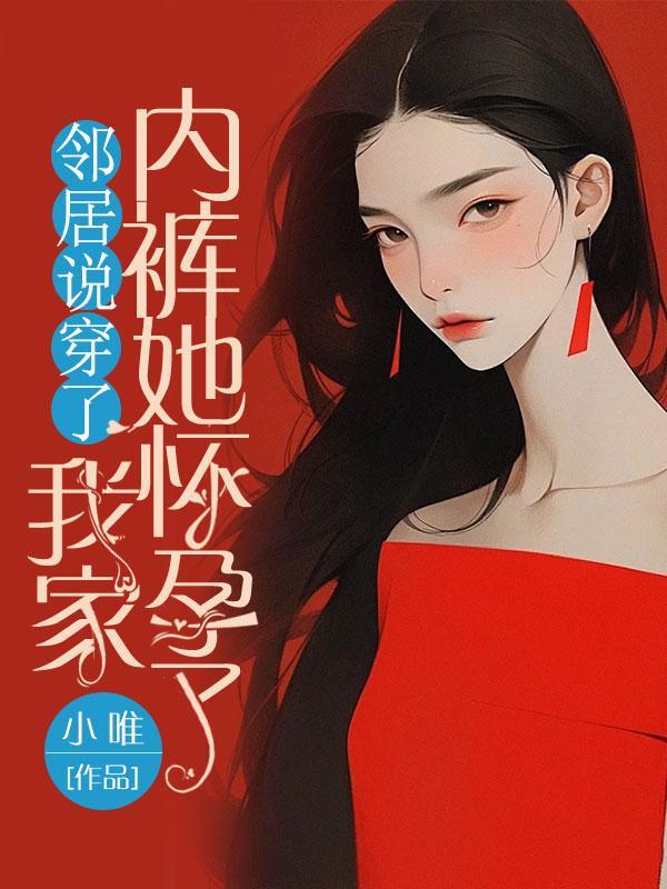 爱恨情仇难舍难分