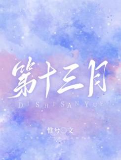 他的小乖乖[娱乐圈