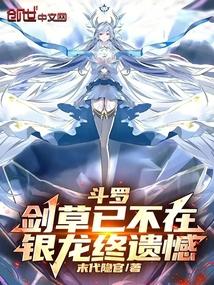 傀儡出自哪里