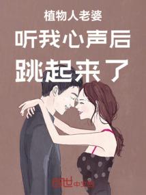 学霸从改变开始免费阅读
