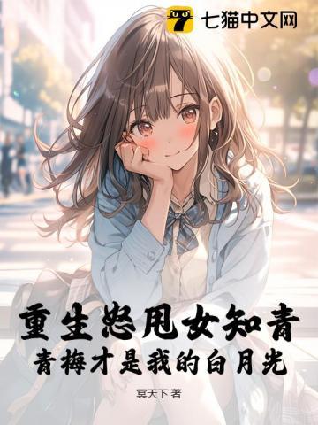 学霸从改变开始陈舟