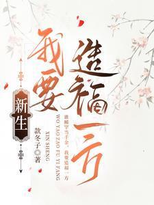 秦末大将章邯