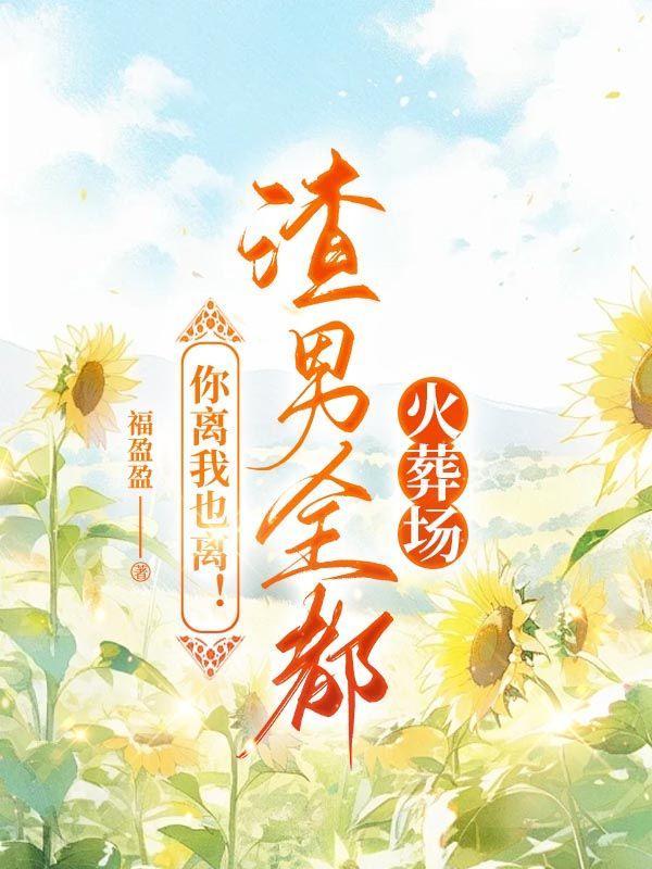 亲情凉薄的意思是什么