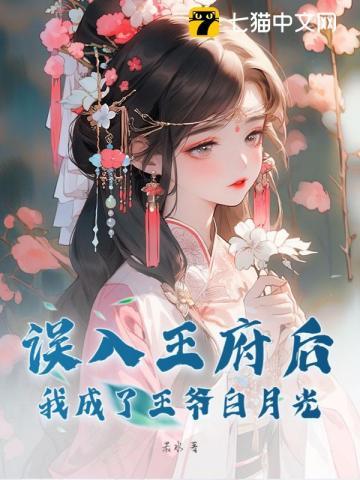 万界之文明游戏百度百科