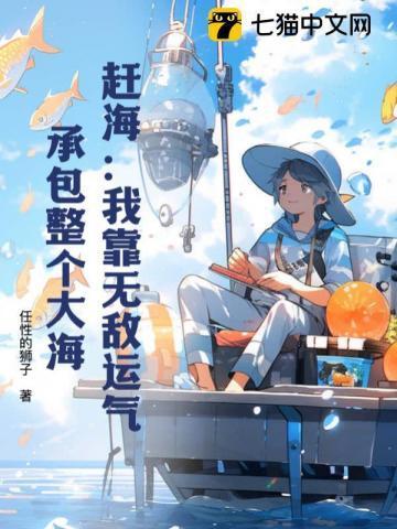 羽燕之林什么意思