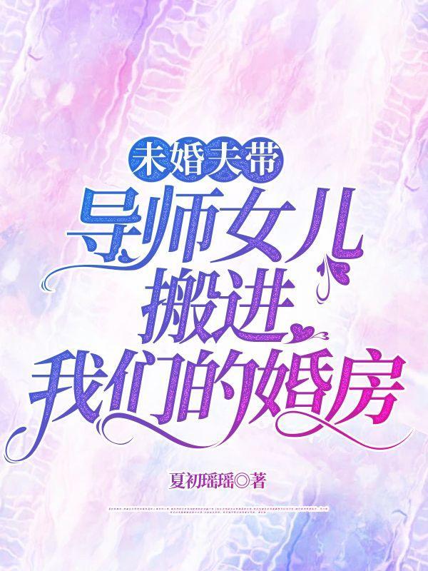 古至于劫笔趣阁