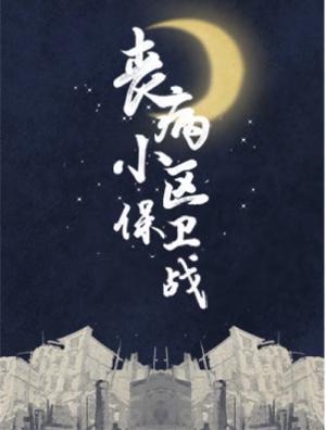 宁虞