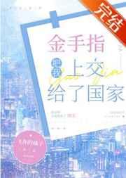 女主宁虞