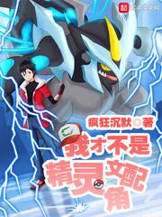 宁虞丫丫