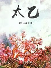 宁染和南