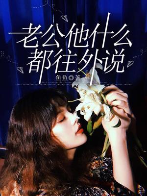 林霄书名