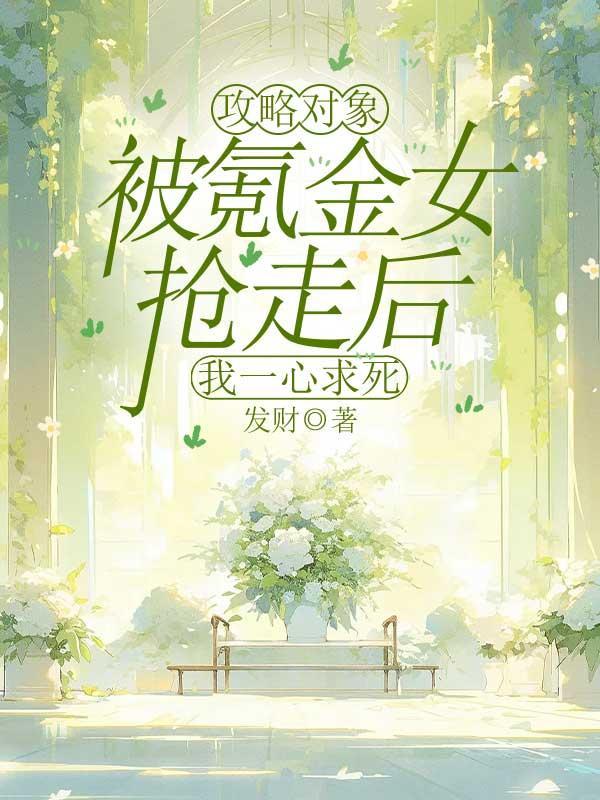 苏莫古蓝夕全文免费阅读最新章节