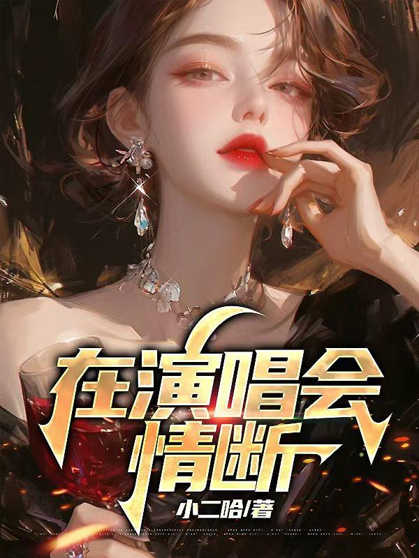 我满级了表情包