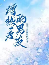 我先把库房搬空了全文免费阅读