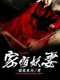 我先把库房搬空了苏云宛