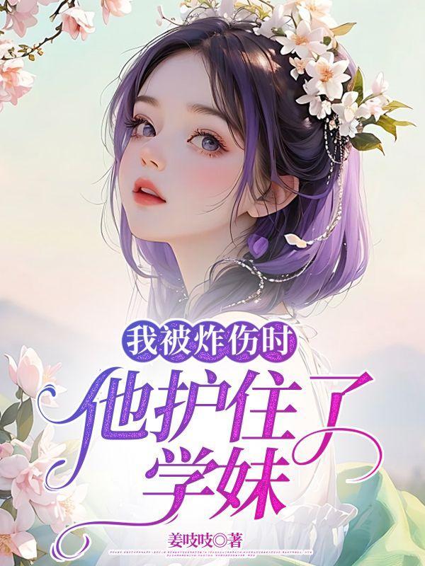 霍致峥
