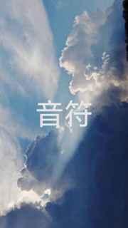 阴阳摆渡人图片