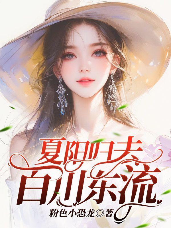 贵妃死的那一年好看吗
