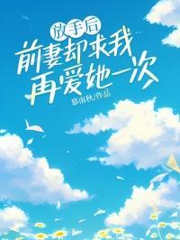 三体造物主