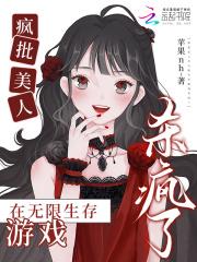 穿越八零嫁二婚军官