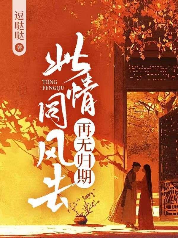 医路青云江寒