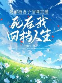 陆远顾倾城的叫什么