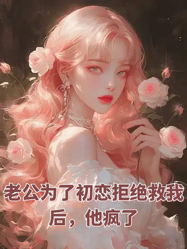 奥特之我是黑暗