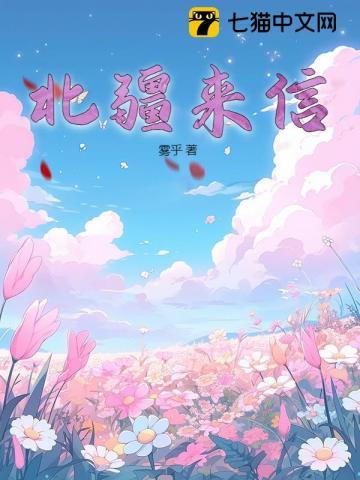 简依歆简厉洲免费