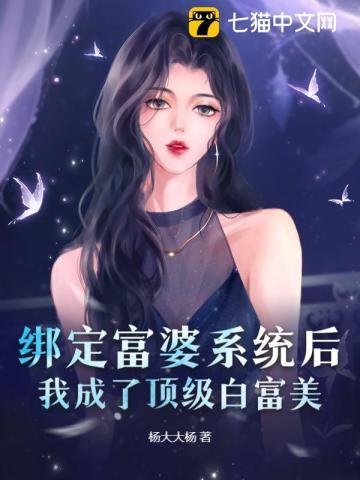 女主叫陈锦棠的