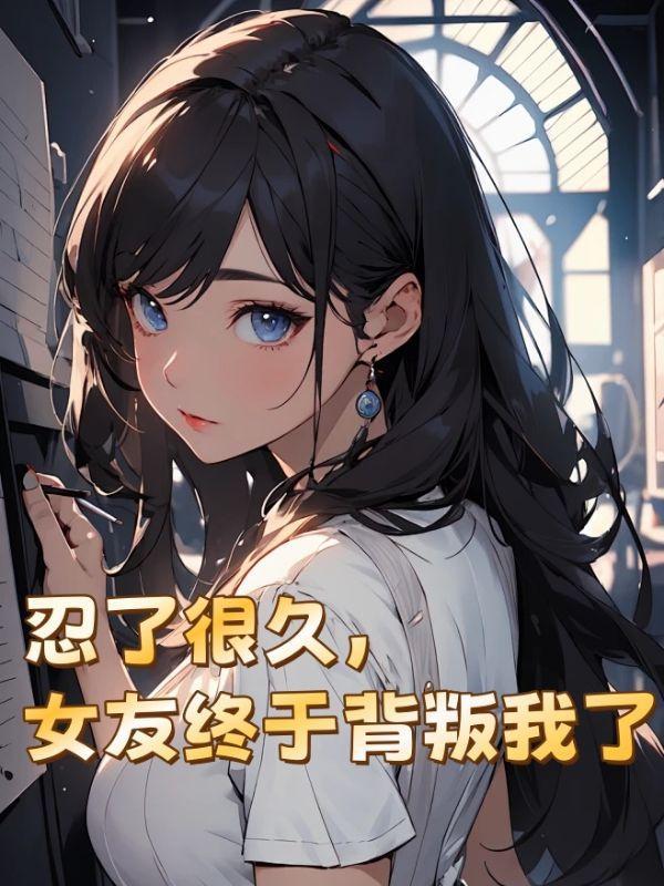 六十年代的四合院