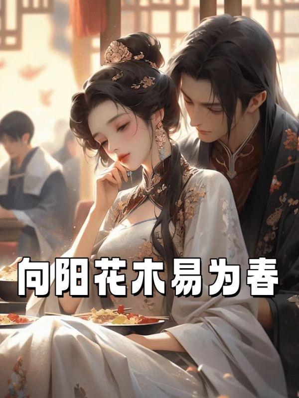六七十年代四合院