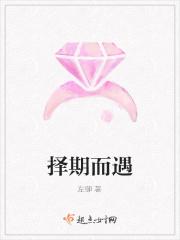 王朝之召唤群雄顶点